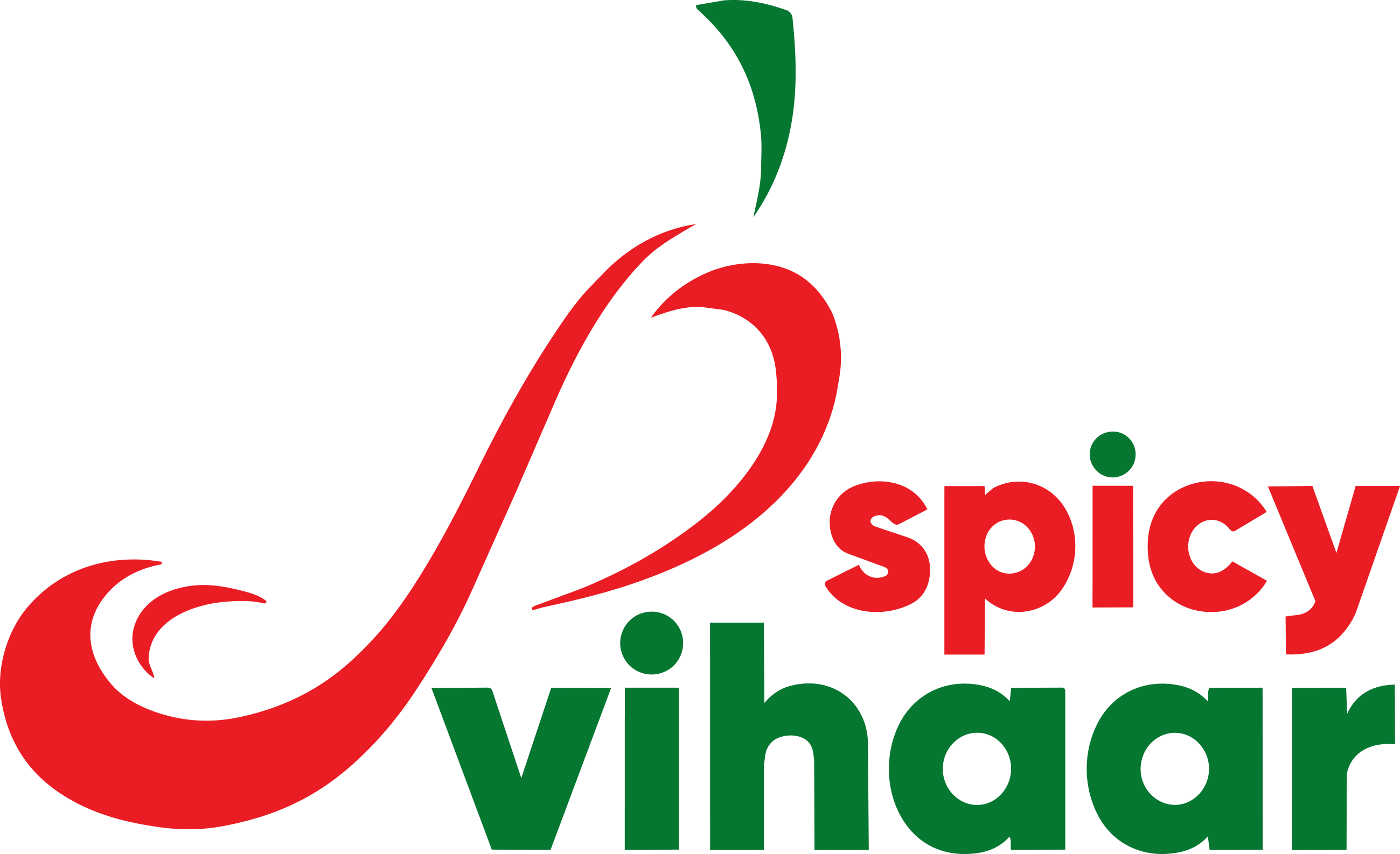 Spicy Vihaar logo - Homepage